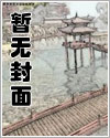 洞洞杂货铺漫画画免费读漫画下拉式土豪漫画漫